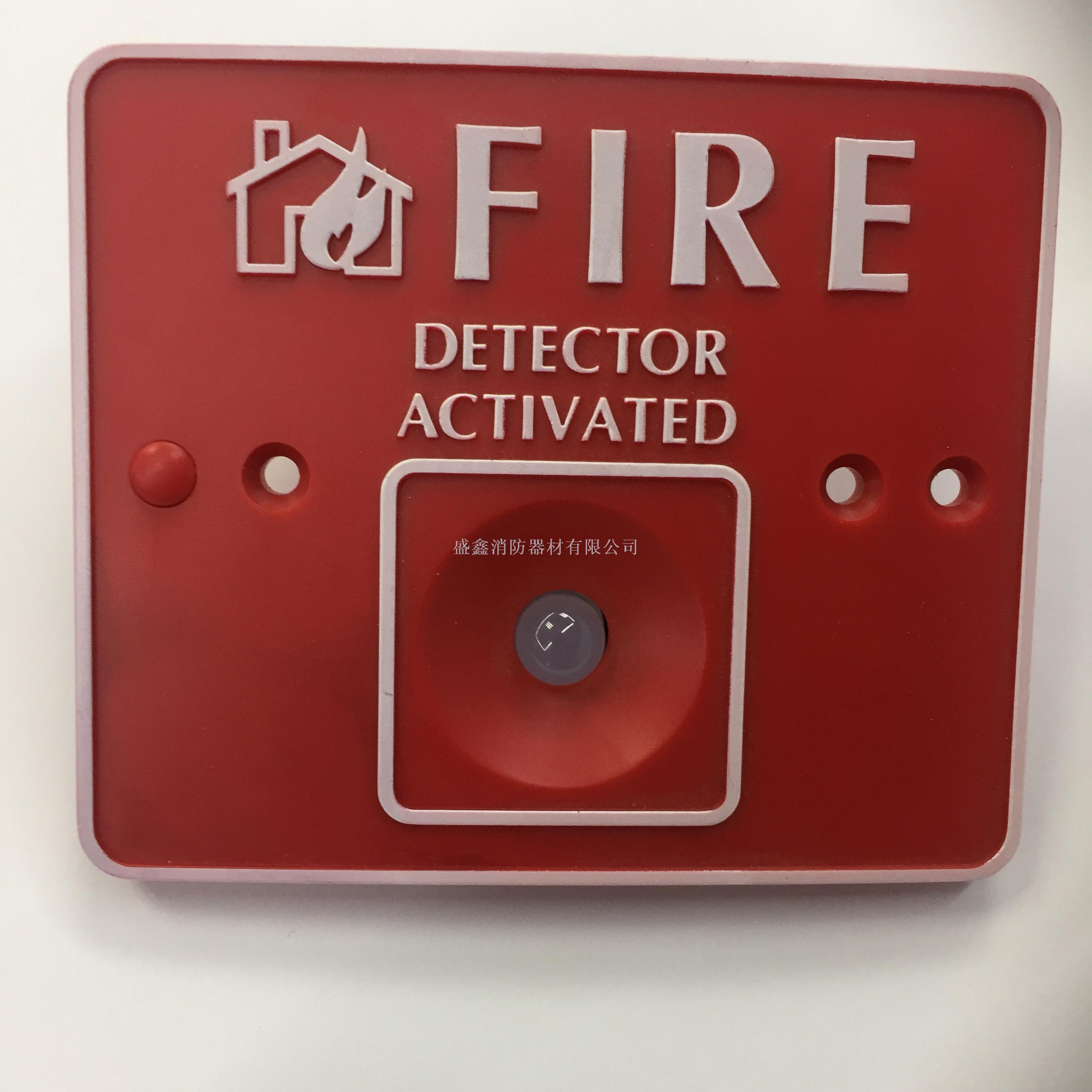 Fire emergency switch alarm call emergency button switch door lock fire key reset. Fire emergency switch alarm call emergency button switch door lock fire key reset.