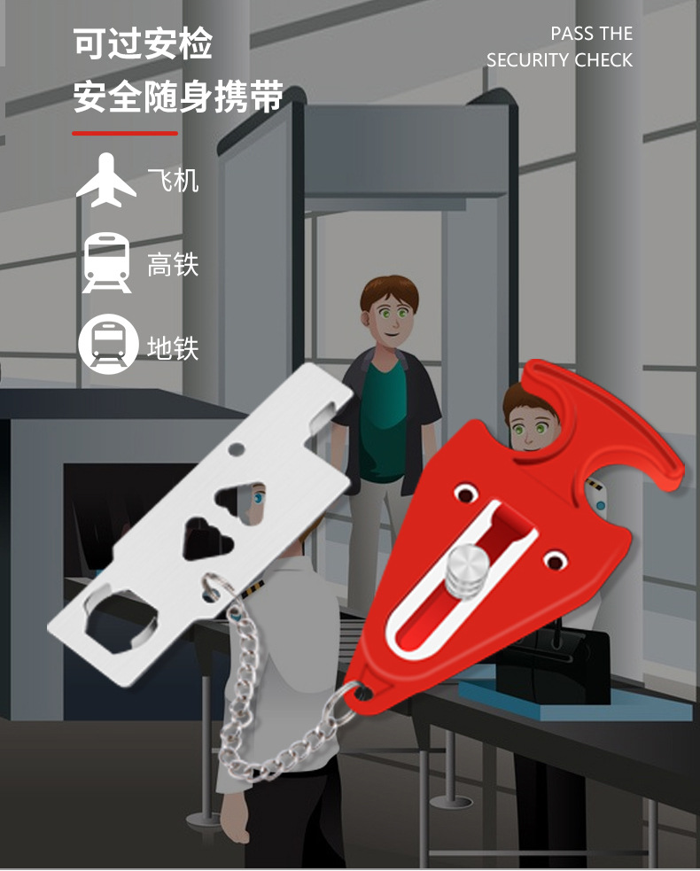 Portable Door K New Door Stopper Dual-Purpose Portable Door Lock Applicable to Travel Hotels and Hotels Portable Door K New Door Stopper Dual-Purpose Portable Door Lock Applicable to Travel Hotels and Hotels