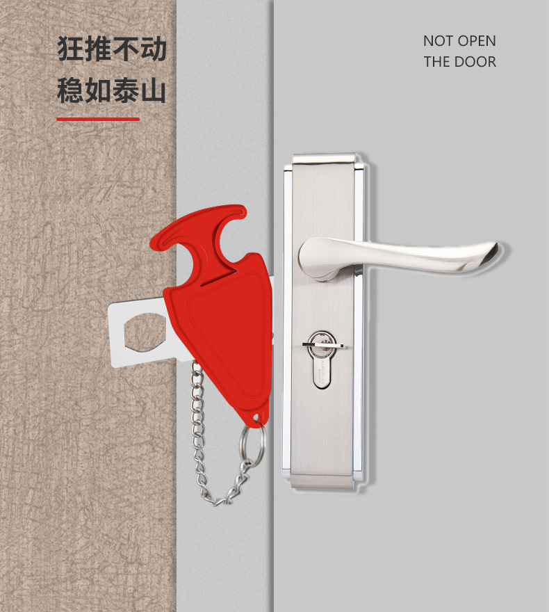 Portable Door K New Door Stopper Dual-Purpose Portable Door Lock Applicable to Travel Hotels and Hotels Portable Door K New Door Stopper Dual-Purpose Portable Door Lock Applicable to Travel Hotels and Hotels