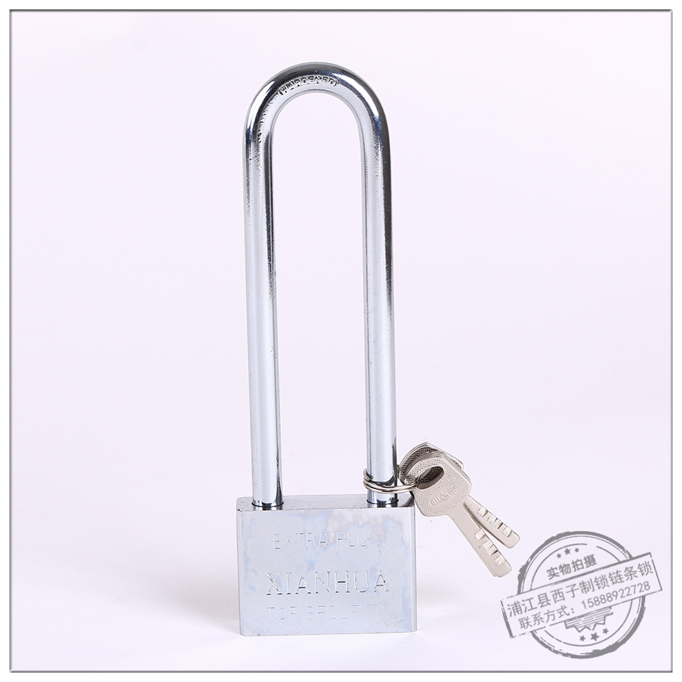 Glass Door Lock U-Lock Shop Door Mortise Lock Double Door Anti-Theft Lock Household Lengthened U-Shaped Lock Motorcycle Long Beam Lock Glass Door Lock U-Lock Shop Door Mortise Lock Double Door Anti-Theft Lock Household Lengthened U-Shaped Lock Motorcycle Long Beam Lock