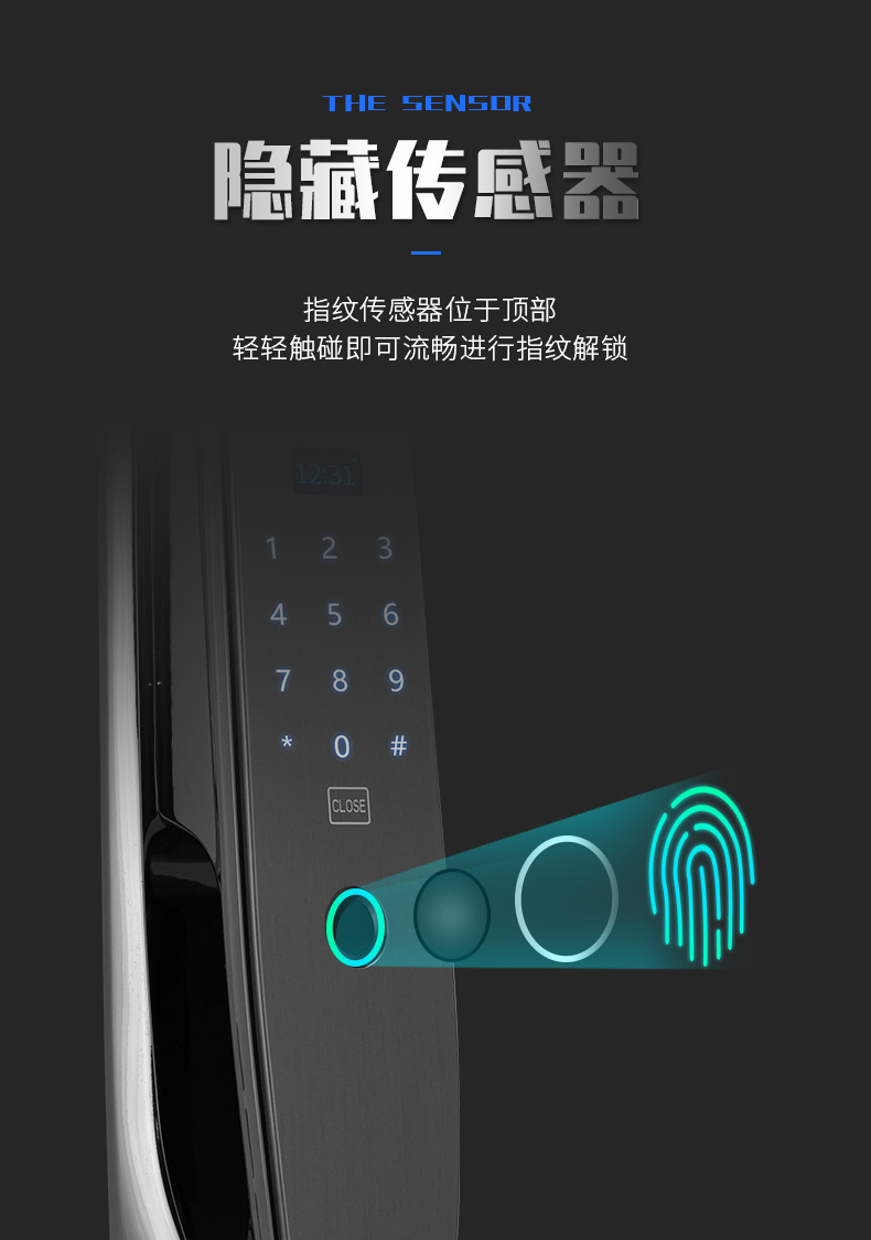 Lanjun Warwolf II Fingerprint Lock Automatic Password Smart Home Electronic Household Anti-Theft Door Lock Factory Wholesale Lanjun Warwolf II Fingerprint Lock Automatic Password Smart Home Electronic Household Anti-Theft Door Lock Factory Wholesale