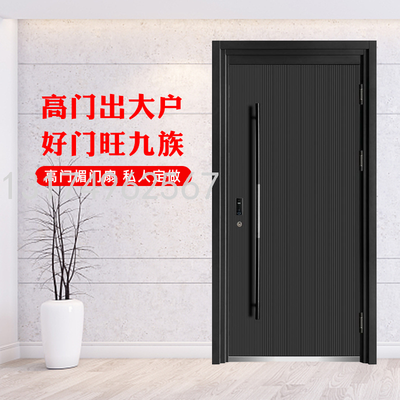 Direct Supply Zinc Alloy Heightened Lintel Moving Head Hinge Double Quick Lock Anti-Theft Door Entry Entry Door