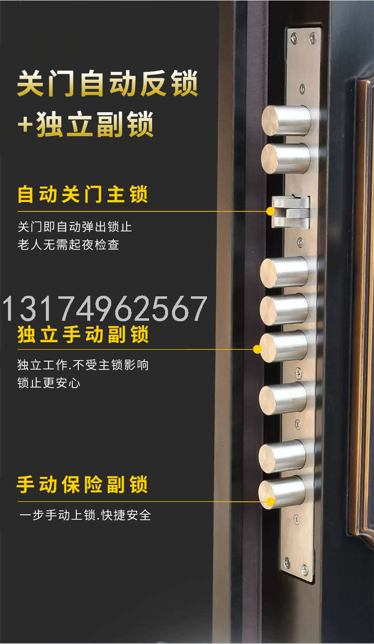 Direct Supply Zinc Alloy Heightened Lintel Moving Head Hinge Double Quick Lock Anti-Theft Door Entry Entry Door Direct Supply Zinc Alloy Heightened Lintel Moving Head Hinge Double Quick Lock Anti-Theft Door Entry Entry Door