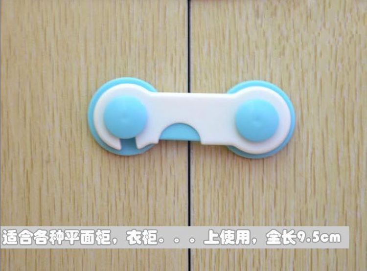 Dudu Bear Children's Safety Multi-Function Baby Safety Lock Anti-Clip Hand Drawer Door Open Children's Safety Lock Dudu Bear Children's Safety Multi-Function Baby Safety Lock Anti-Clip Hand Drawer Door Open Children's Safety Lock