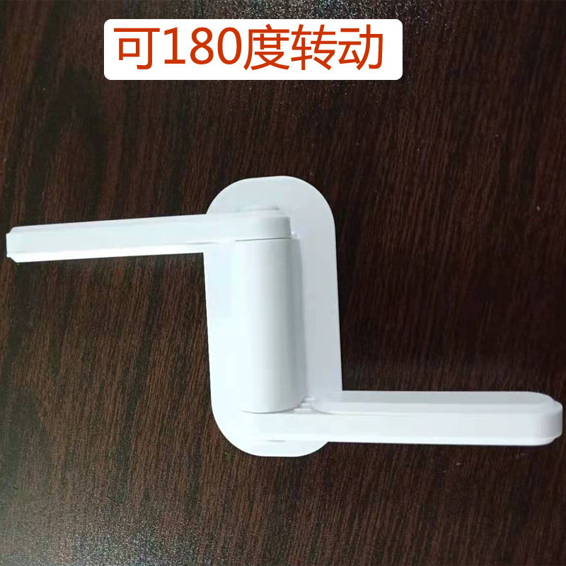 Extended Children's Safety Lock Anti-Open Door Window Lock Baby Door Handle Protection Lock Baby Multi-Functional Door Stopper