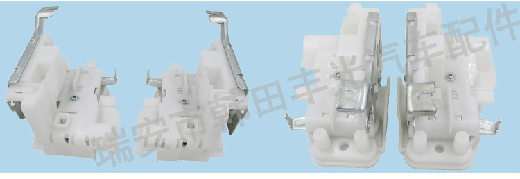 Factory Direct Sales Honda Lock Machine Odyssey Odyssey Door Left Lock Block Car Fastener Switch