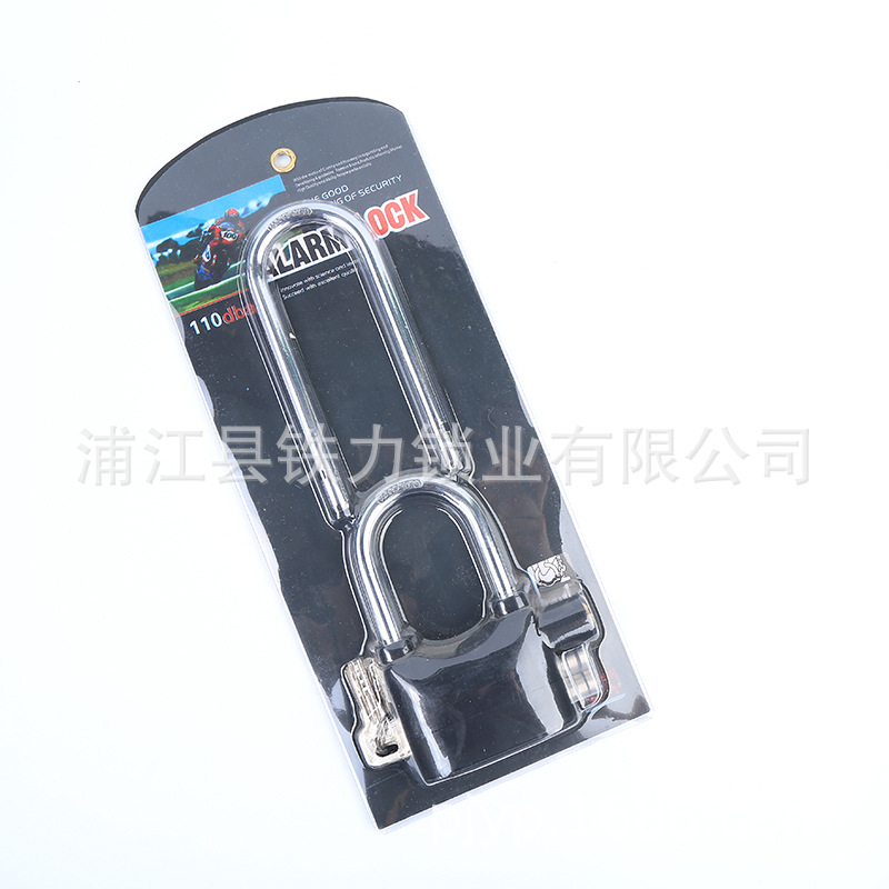 [Iron] Motorcycle Lock Double Door Anti-Theft Glass Lock Anti-Skid Anti-Shear U-Lock Factory Supply Wholesale