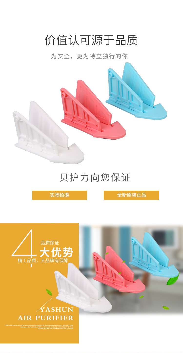 Children's Safety Lock Sliding Door Lock Sliding Door Window Lock Door and Window Pusher Safety Lock Children's Supplies Window Security Lock Children's Safety Lock Sliding Door Lock Sliding Door Window Lock Door and Window Pusher Safety Lock Children's Supplies Window Security Lock