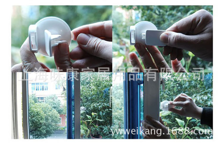 Bao Baoyi door child safety activities to prevent the baby baby door opened the window door lock