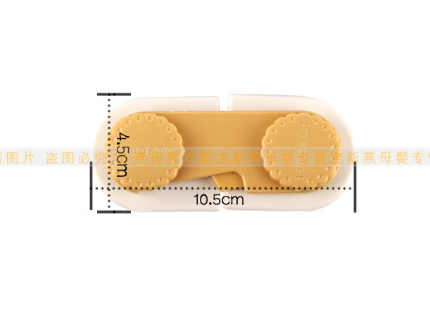 Japanese infant and infant child safety protective equipment 5 cabinet/cabinet door lock baby child safety lock.