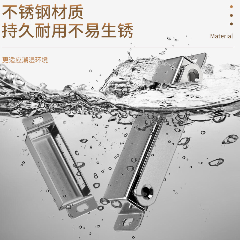 Stainless Steel Cabinet Door Magnetic Wardrobe Door Suction Strong Suction Closing Device Floor Knob Strong Magnetic Collision Bead Cabinet Old-Fashioned Cabinet Suction Lock