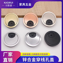 Stainless Steel Cabinet Door Magnetic Wardrobe Door Suction Strong Suction Closing Device Floor Knob Strong Magnetic Collision Bead Cabinet Old-Fashioned Cabinet Suction Lock