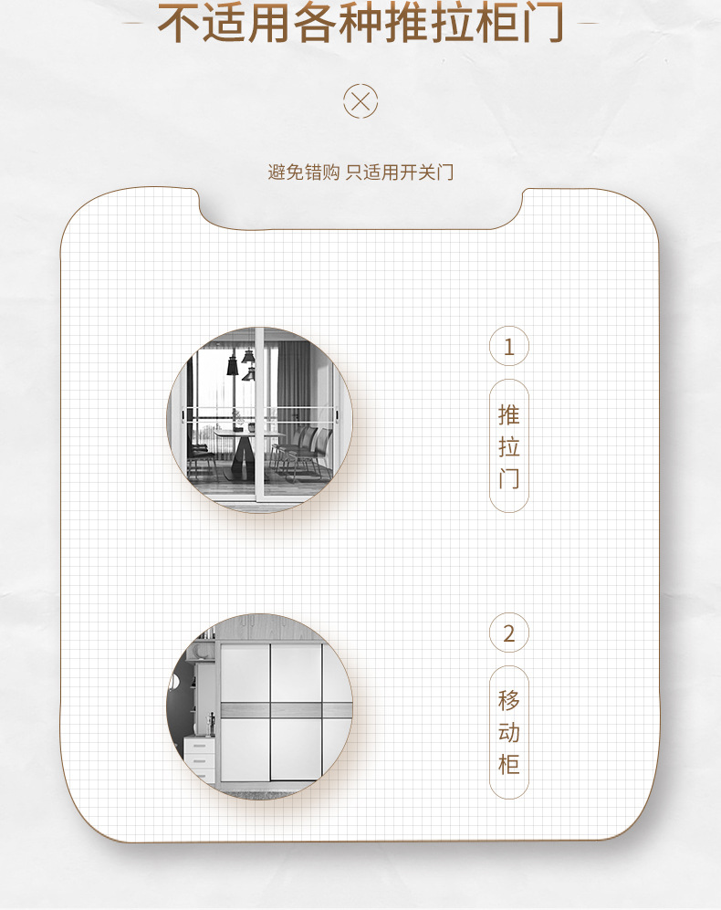 Stainless Steel Cabinet Door Magnetic Wardrobe Door Suction Strong Suction Closing Device Floor Knob Strong Magnetic Collision Bead Cabinet Old-Fashioned Cabinet Suction Lock