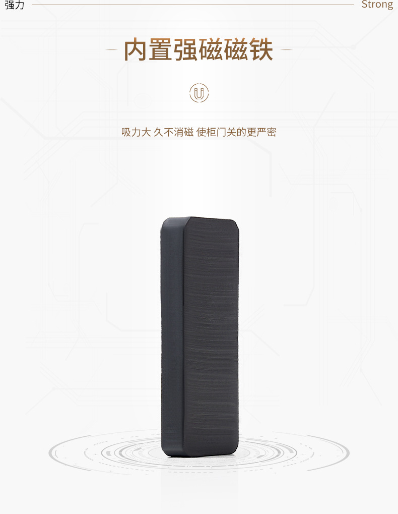 Stainless Steel Cabinet Door Magnetic Wardrobe Door Suction Strong Suction Closing Device Floor Knob Strong Magnetic Collision Bead Cabinet Old-Fashioned Cabinet Suction Lock