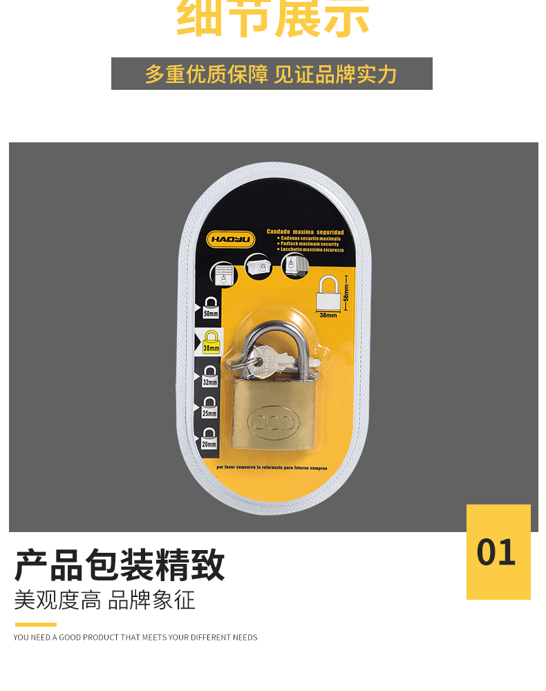 Household Titanium Fillet Blade Padlock Letter Box Chain Door Lock Interior Decoration Material Lock Wholesale Household Titanium Fillet Blade Padlock Letter Box Chain Door Lock Interior Decoration Material Lock Wholesale