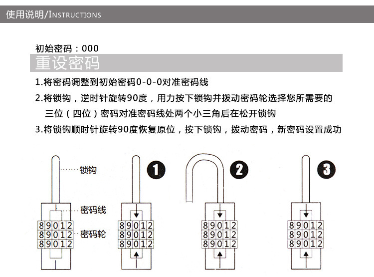 Password Lock Padlock 4-Digit Padlock with Password Required Mechanical Gate Lock Password Lock Anti-Theft Door Luggage Lock
