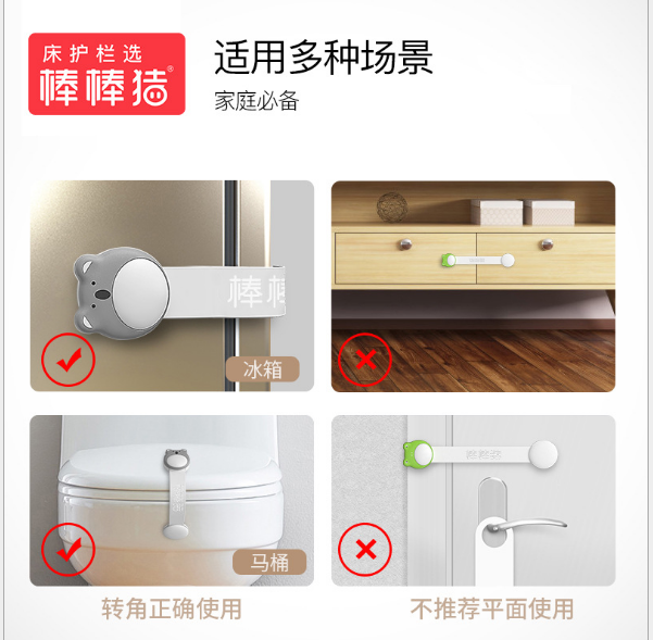 Bangbang pig children safety lock baby anti clip hand drawer lock baby cabinet door protection lock multi-functional safety lock Bangbang pig children safety lock baby anti clip hand drawer lock baby cabinet door protection lock multi-functional safety lock