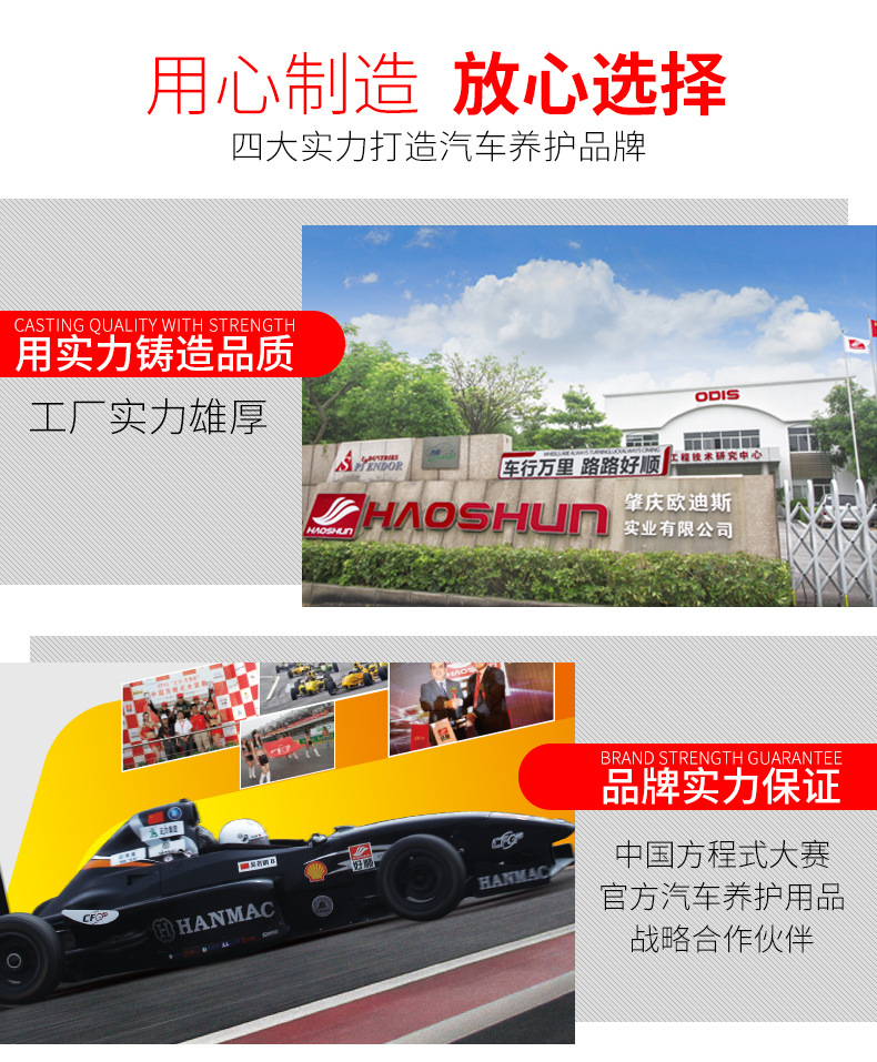 Haoshun Bolt Release Agent Anti-Rust Lubricating Oil Spray Bicycle Door Lock Pickling Oil Ling Metal Rust Remover Haoshun Bolt Release Agent Anti-Rust Lubricating Oil Spray Bicycle Door Lock Pickling Oil Ling Metal Rust Remover
