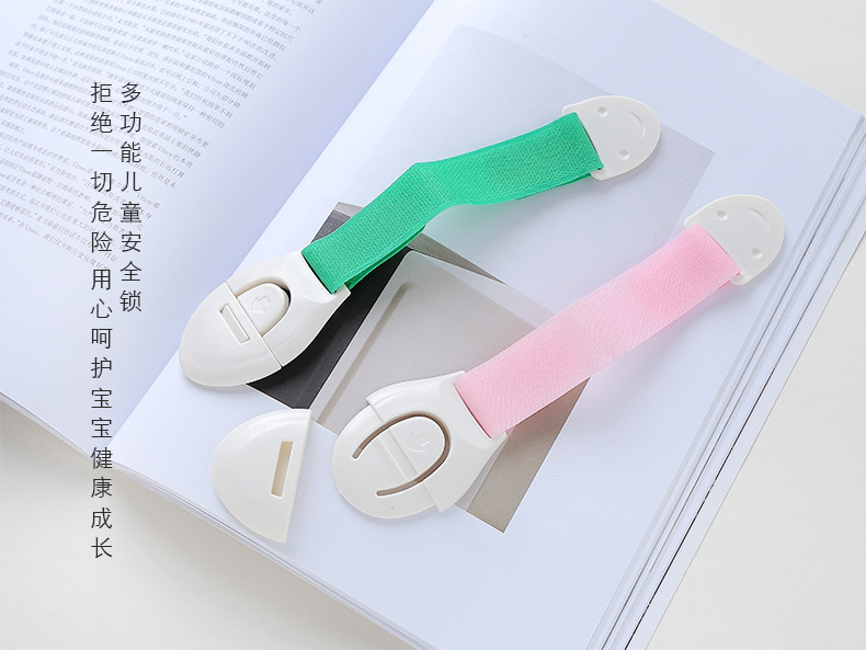 1247 Baby Supplies Baby Safety Lock Double-Sided Adhesive Tape Children Drawer Lock Cabinet Door Lock Cloth with Lock Lengthened Lock