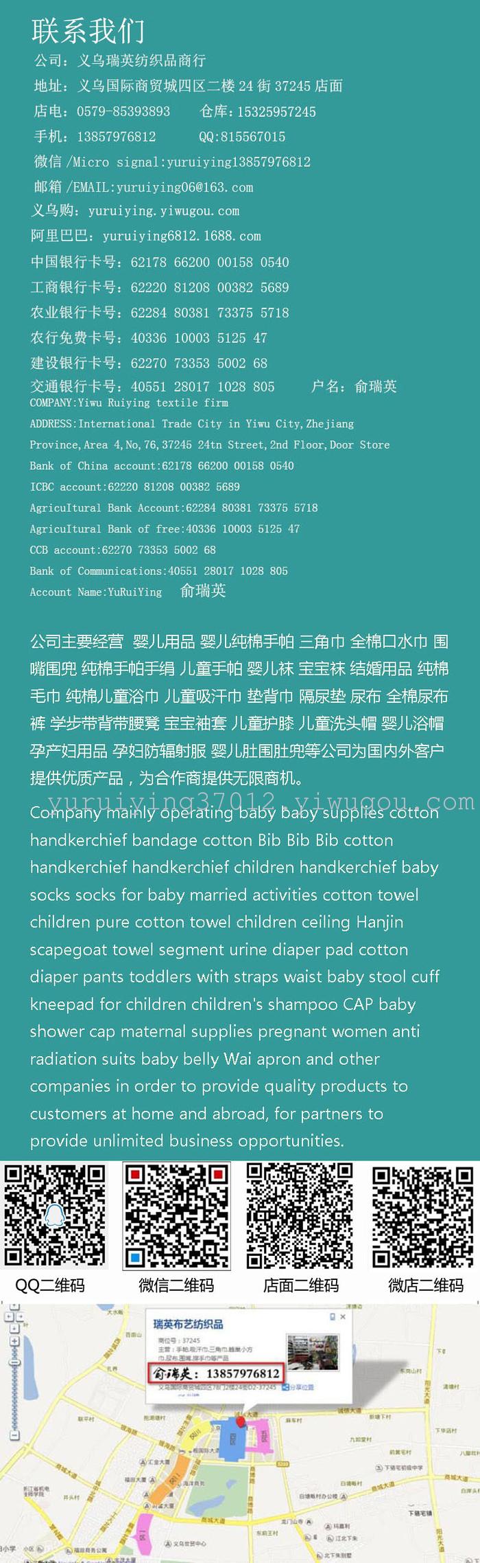 Glass door lock cabinet lock cabinet lock drawer lock for door lock child safety products Glass door lock cabinet lock cabinet lock drawer lock for door lock child safety products