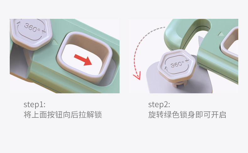 Children's Safety Lock Baby Anti-Clamp Hand Door Lock Cabinet Door Lock Baby Protection Refrigerator Lock Drawer Lock Children's Safety Lock Baby Anti-Clamp Hand Door Lock Cabinet Door Lock Baby Protection Refrigerator Lock Drawer Lock