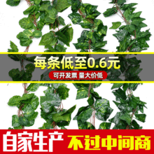 Simulation Ravenala Green Plant Floor Bonsai Indoor Large Artificial Fake Trees Home Decoration Plant Decoration Imitative Tree