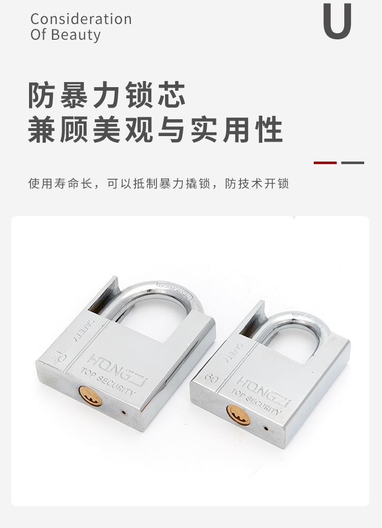 Lock Padlock Iron Padlock Door Lock Warehouse Lock Window Lock Half Window Lock Security Lock Half Pack Atomic Lock