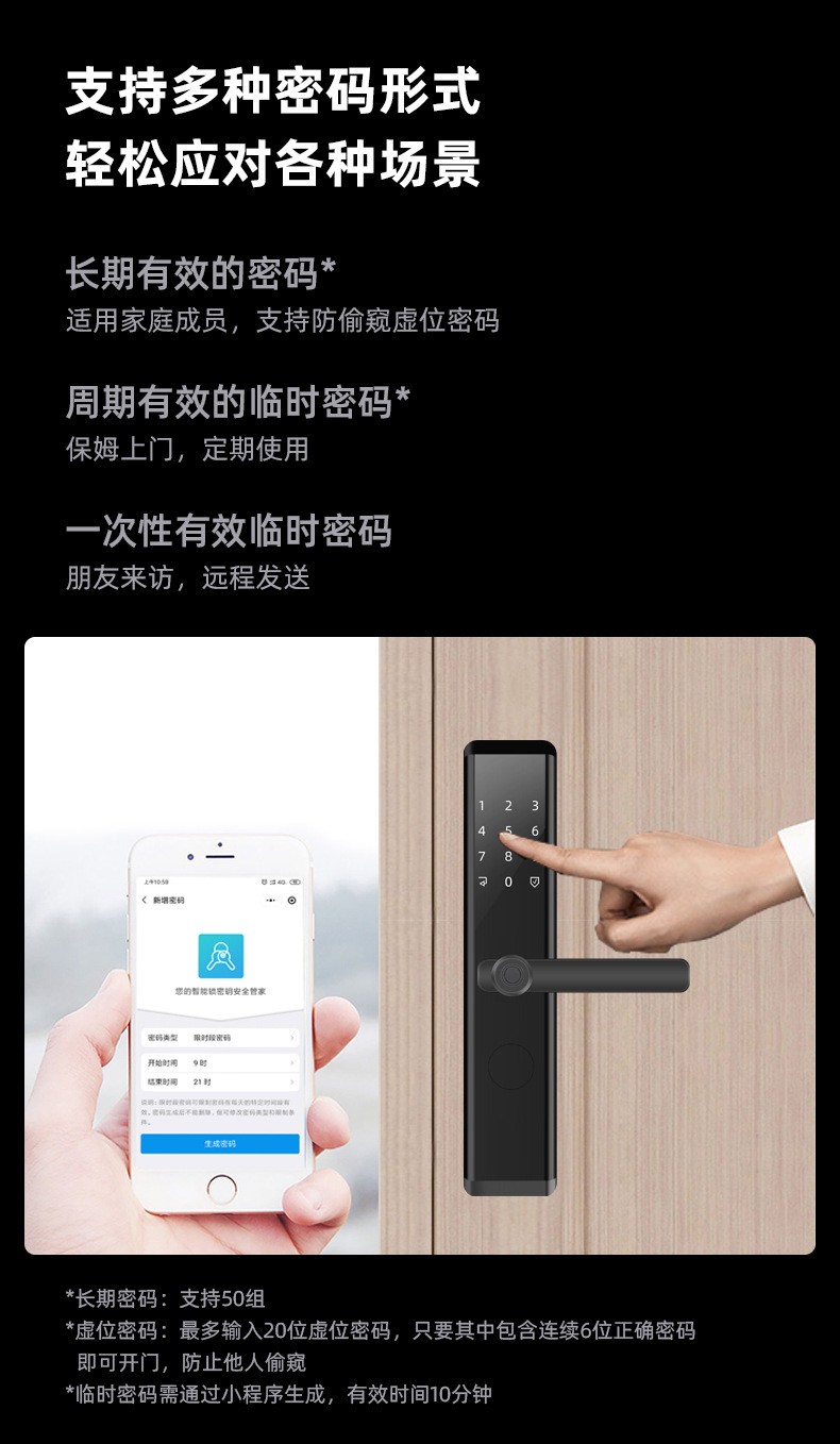Fingerprint Lock Anti-Theft Door Lock Timber Door Lock Stainless Steel Door Lock Household Office Smart Lock Electronic Password Lock Card Lock