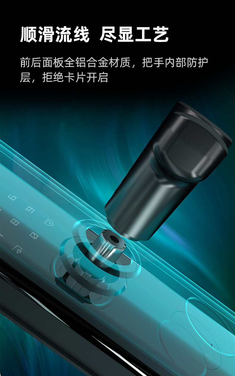 Fingerprint Lock Anti-Theft Door Lock Timber Door Lock Stainless Steel Door Lock Household Office Smart Lock Electronic Password Lock Card Lock
