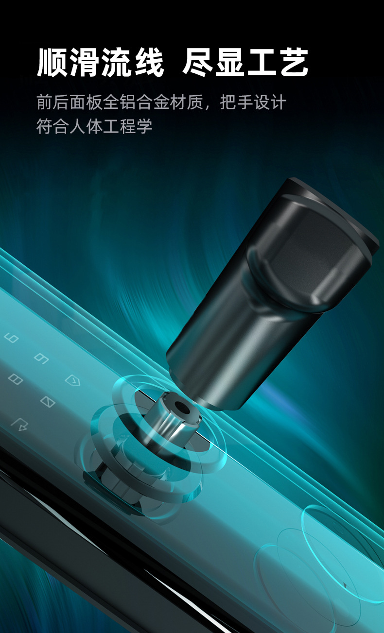 Fingerprint Lock Anti-Theft Door Lock Timber Door Lock Stainless Steel Door Lock Household Office Smart Lock Electronic Password Lock Card Lock