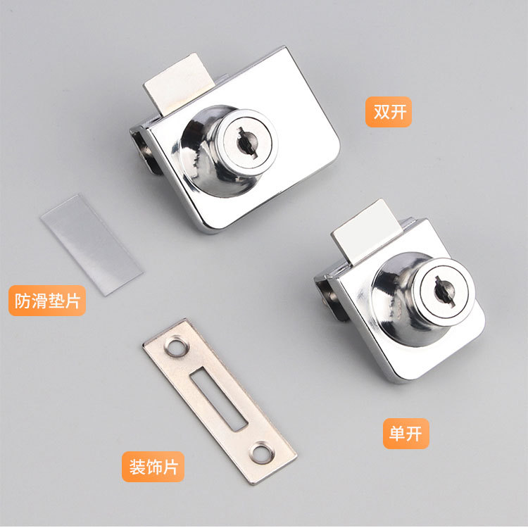 Furniture Lock Glass Glass Lock Cabinet Cabinet Lock Wine Cabinet Lock Cabinet Lock File Cabinet Lock Sliding Door Single Door Double Door Door Lock