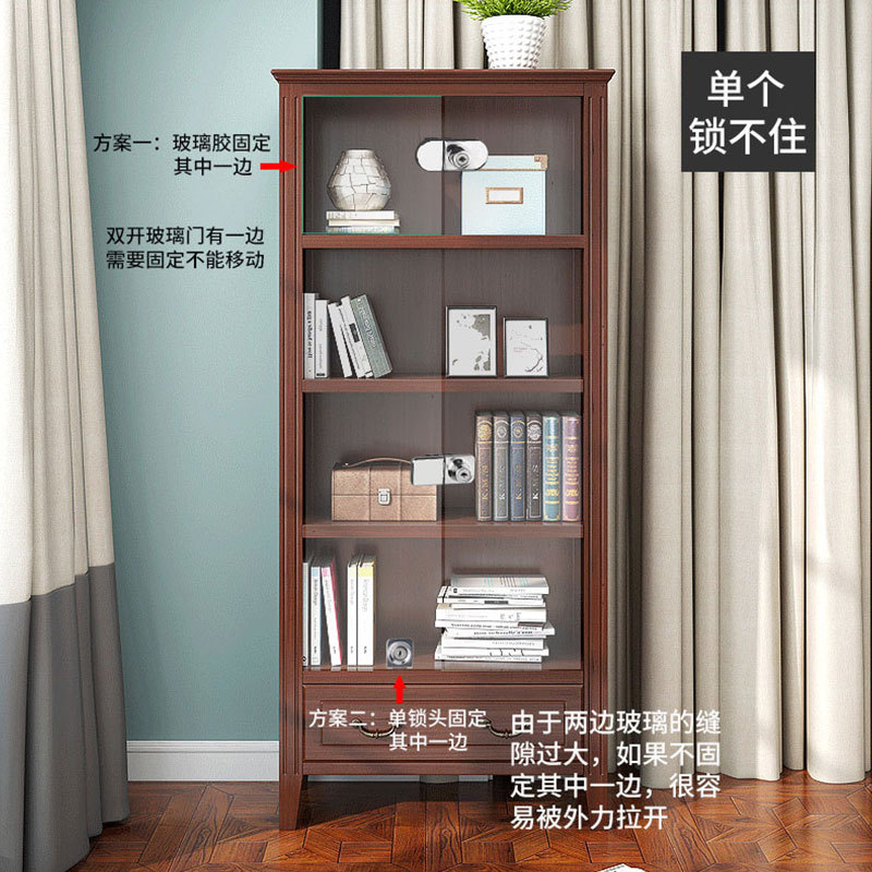 Furniture Lock Glass Glass Lock Cabinet Cabinet Lock Wine Cabinet Lock Cabinet Lock File Cabinet Lock Sliding Door Single Door Double Door Door Lock
