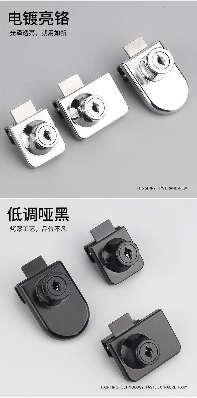 Furniture Lock Glass Glass Lock Cabinet Cabinet Lock Wine Cabinet Lock Cabinet Lock File Cabinet Lock Sliding Door Single Door Double Door Door Lock
