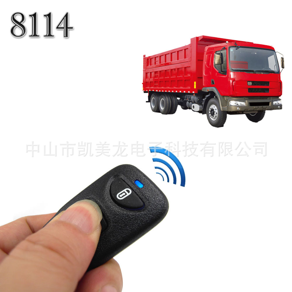 Central Lock AntiTheft Device Manufacturer 8114 Dart Eagle Two Doors 2 Keys ECommerce English Version CrossBorder Goods Central Lock AntiTheft Device Manufacturer 8114 Dart Eagle Two Doors 2 Keys ECommerce English Version CrossBorder Goods