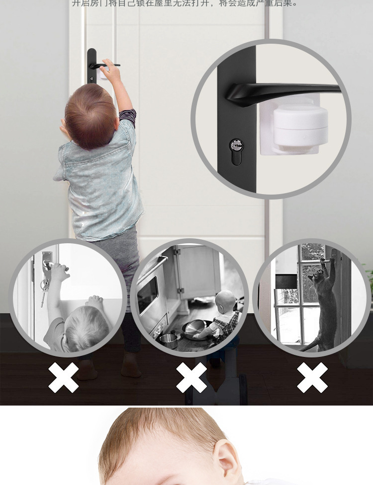 Cross-Border Hot Selling Children's Safety Door Handle Lock Door Lever Lock Anti-Open Door Baby Safety Lock