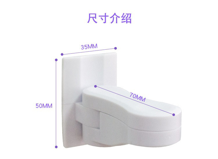 Cross-Border Hot Selling Children's Safety Door Handle Lock Door Lever Lock Anti-Open Door Baby Safety Lock