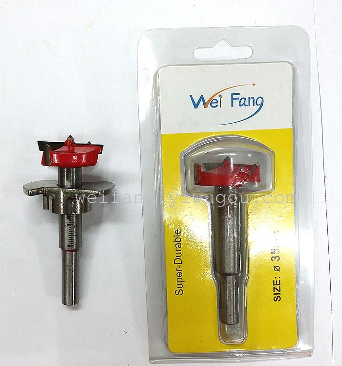 Wood hole saw door lock drill bit carbide hole saw Wood hole saw door lock drill bit carbide hole saw