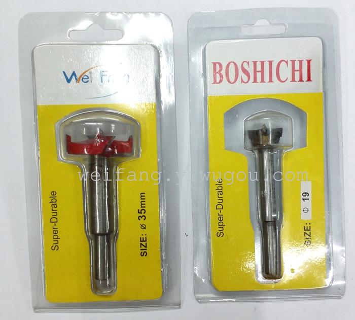 Wood hole saw door lock drill bit carbide hole saw Wood hole saw door lock drill bit carbide hole saw