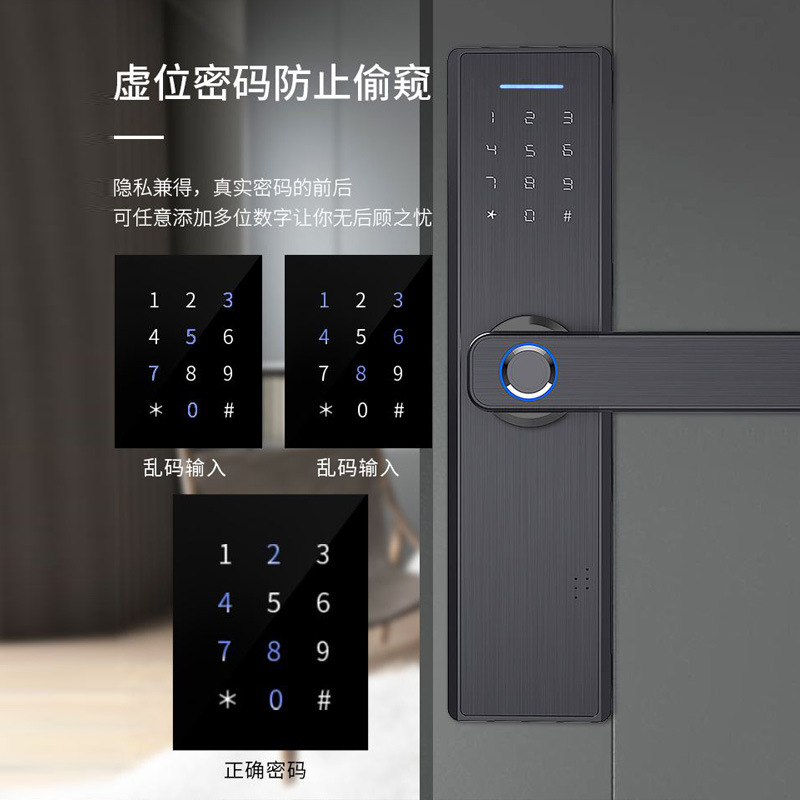  Household Anti-Theft Door Lock Fingerprint Lock Combination Lock Fingerprint Door Lock Electronic Lock Open 