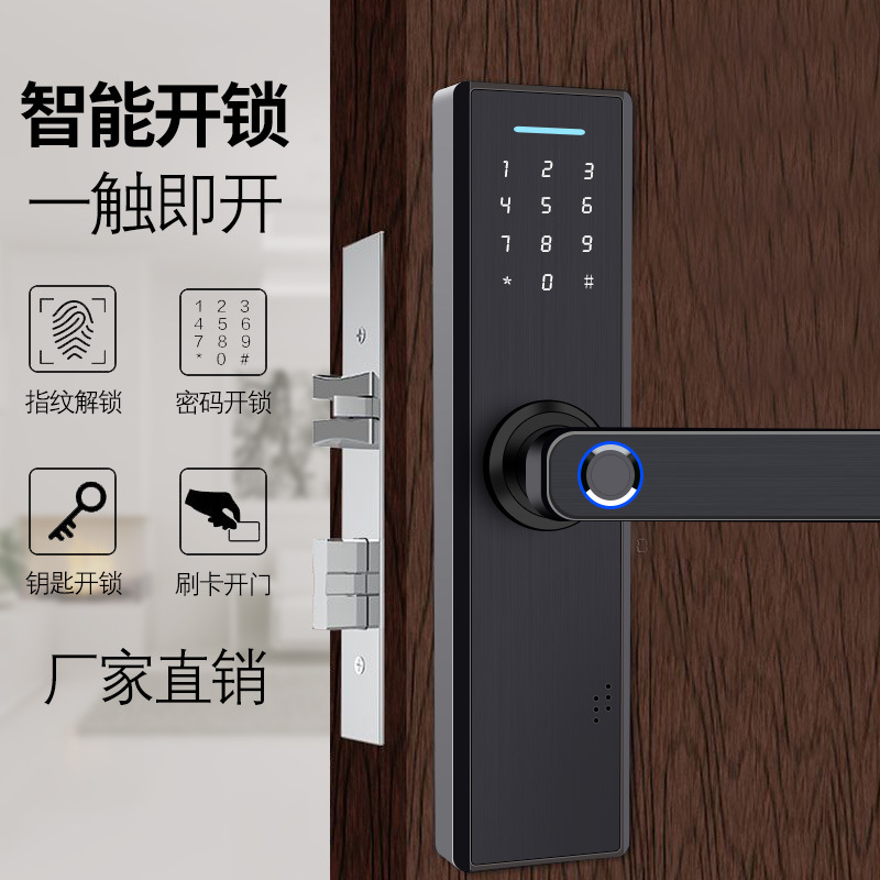  Household Anti-Theft Door Lock Fingerprint Lock Combination Lock Fingerprint Door Lock Electronic Lock Open 