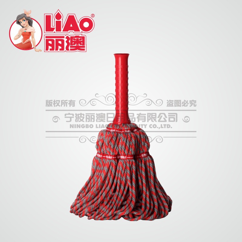 Liao Bi Smart Card Door Lock Self-Drying Rotating Mop Household Fiber Absorbent Mop Hand-Free Washing Wringing Cloth Strip Mop