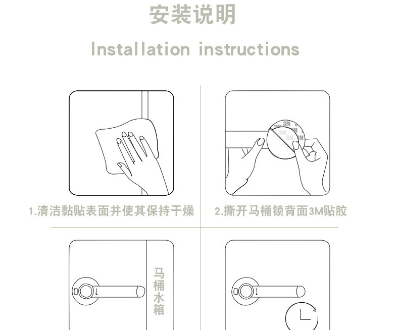 Infant Toilet Safety Lock Child Safety Supplies Woven Belt Drawer Lock Baby Lengthened Cabinet Door Ribbon Lock Infant Toilet Safety Lock Child Safety Supplies Woven Belt Drawer Lock Baby Lengthened Cabinet Door Ribbon Lock