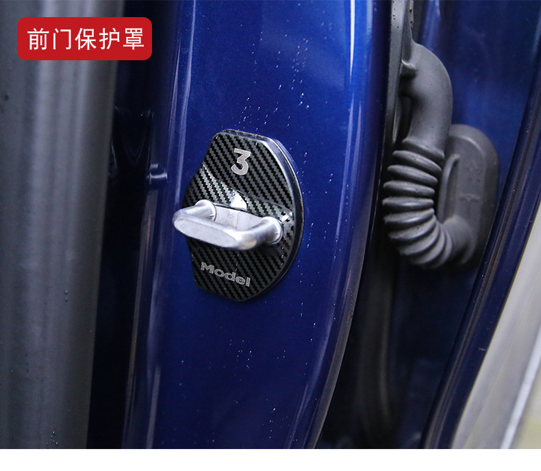 Applicable to 21 Tesla MODEL3 Y Car Door Door Lock Protection Cover Modification Accessory