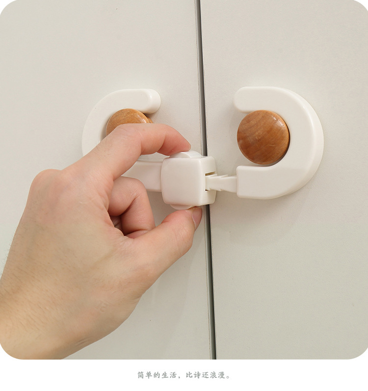 6085 safety pair door lock children's safety lock cabinet protection lock telesprotection lock protection lock