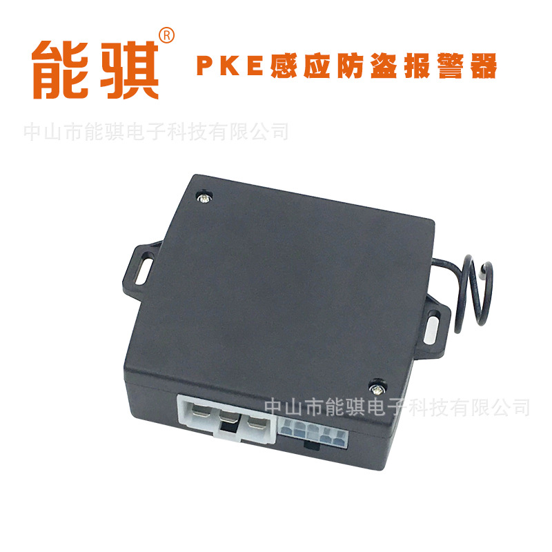 AntiTheft Device Remote Control Central Door Lock Automatic Switch E Comfortable Entry OneWay AntiTheft Alarm System AntiTheft Device Remote Control Central Door Lock Automatic Switch E Comfortable Entry OneWay AntiTheft Alarm System