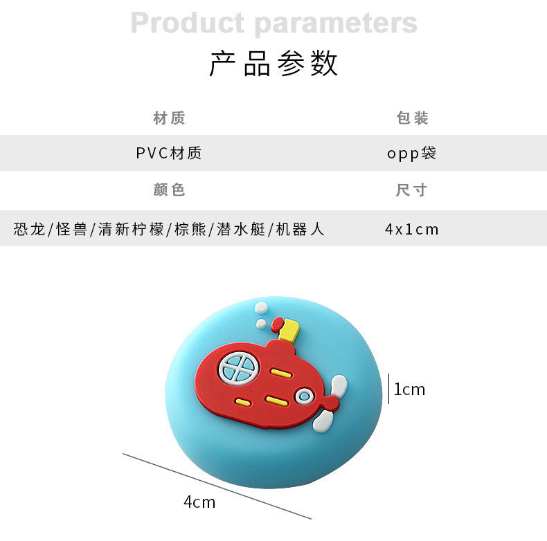 Household Handle Refrigerator Door Anti-Collision Sticker Thickened Mute Table Corner Door Lock Bump Proof Wall Bedside Household Handle Refrigerator Door Anti-Collision Sticker Thickened Mute Table Corner Door Lock Bump Proof Wall Bedside