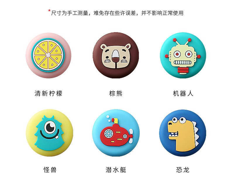 Household Handle Refrigerator Door Anti-Collision Sticker Thickened Mute Table Corner Door Lock Bump Proof Wall Bedside Household Handle Refrigerator Door Anti-Collision Sticker Thickened Mute Table Corner Door Lock Bump Proof Wall Bedside