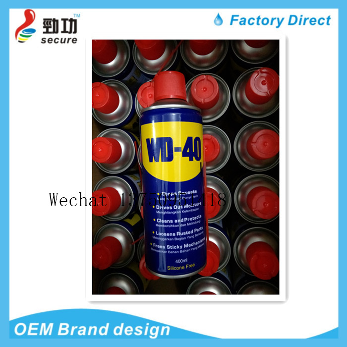KOSIR anti-rust lubricant rust remover rust remover screw loose noise eliminates door locks Windows
