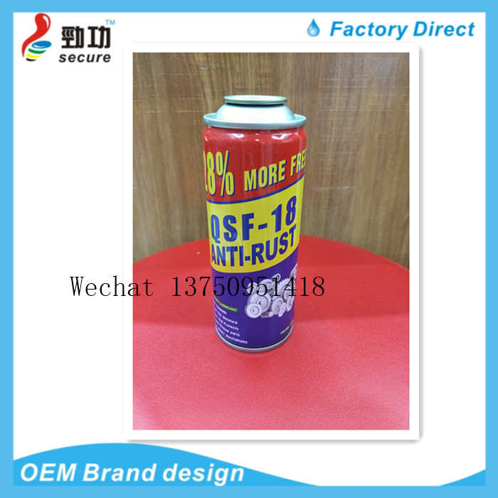 KOSIR anti-rust lubricant rust remover rust remover screw loose noise eliminates door locks Windows