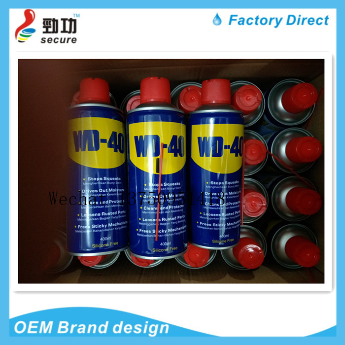 KOSIR anti-rust lubricant rust remover rust remover screw loose noise eliminates door locks Windows